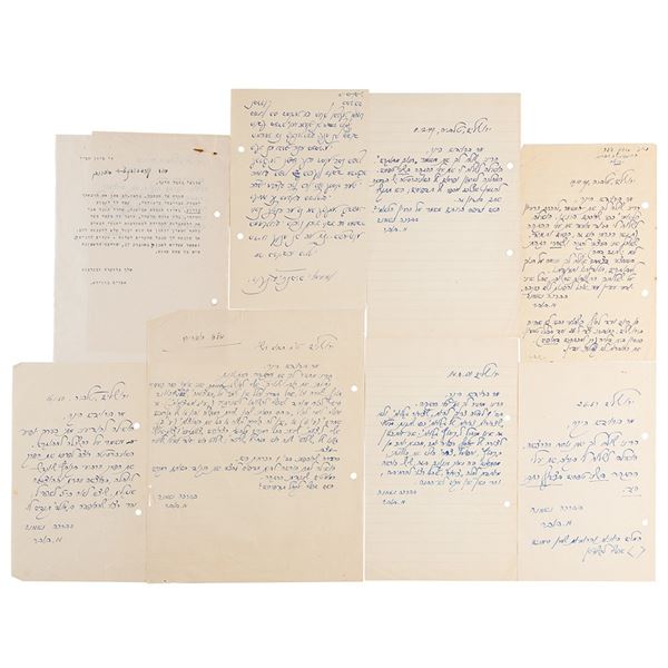 Martin Buber (8) Handwritten Letters in Hebrew