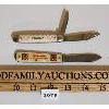 Image 1 : LOT OF 2 - RALSTON PURINA POCKET KNIVES 