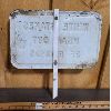 Image 2 : 'OUT OF BOUNDS' EMBOSSED STEEL GOLF COURSE MARKER SIGN - 7 x 14 in