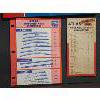 Image 2 : VINTAGE ATLAS WIPER BLADES DISPLAY - 20 X 30 INCHES
