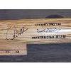 Image 2 : PAUL MOLITOR AUTOGRAPHED BASEBALL BAT