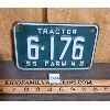 Image 1 : 1955 NEW BRUNSWICK TRACTOR LICENSE PLATE 