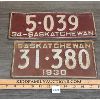 Image 1 : LOT OF 2 - 1930's SASKATCHEWAN LICENSE PLATES