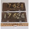 Image 1 : PAIR OF 1937 NEW BRUNSWICK LICENSE PLATES