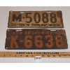 Image 1 : LOT OF 2 - 1930's NEW BRUNSWICK LICENSE PLATES