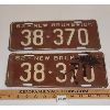Image 1 : PAIR OF 1952 NEW BRUNSWICK LICENSE PLATES