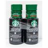 2 PACK STARBUCKS ICED COFFEE MEDIUM ROAST