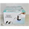 Image 1 : LOT OF 2 WATER JUG PUMPS FOR CAMPING AUTOMATICALLY