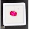 Image 1 : #79-GENUINE PINK SAPPHIRE 9.40CT/9.2X14.6MM