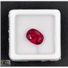 Image 1 : #59-GENUINE RED RUBY GEMSTONE 7.7X10.5MM/5.55CT