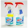 Image 1 : 2 WINDEX MULTI SURFACE CLEANER 765ML BOTTLES