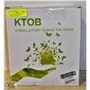 Image 1 : NEW 100% BIODEGRADEABLE BUBBLE MAILERS SIZE #2