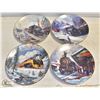 BUNDLE OF 4 TED XARAS COLLECTORS PLATES