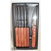 NEW 6 PC STEAK KNIFE SET