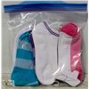 Image 1 : 9 PACK LADIES ANKLE SOCKS