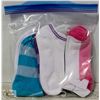 Image 1 : 9 PACK LADIES ANKLE SOCKS