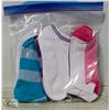 Image 1 : 9 PACK LADIES ANKLE SOCKS