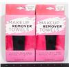 2 NEW PACKS OF MAKE UP REMOVER CLOTHS