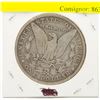 Image 1 : 1886 USA MORGAN SILVER DOLLAR