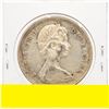 Image 2 : 1965 CANADIAN SILVER DOLLAR