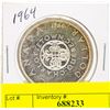 Image 1 : 1964 CANADIAN SILVER DOLLAR