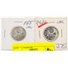 Image 1 : 1965 -1966 CANADIAN UNCIRCULATED SILVER QUARTERS
