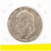 Image 2 : 1976 SILVER USA ONE DOLLAR COIN