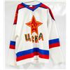 Image 1 : VINTAGE RUSSIAN HOCKEY JERSEY L