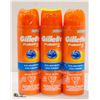 Image 1 : 3 PACK GILLETTE FUSION 5 ULTRA MOISURIZING SHAVE