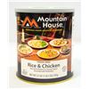 Image 1 : SURVIVAL FREEZE DRIED RICE AND CHICKEN 1LB 5OZ