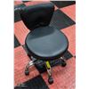 ESTHETICIAN CHAIR