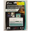 KIDDE CARBON MONOXIDE ALARM WITH DIGITAL READOUT