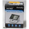 Image 1 : REPACKED ANNSKY BATTERY OPERATED PORTABLE BLOOD