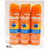Image 1 : 3 PACK GILLETTE FUSION 5 ULTRA MOISURIZING SHAVE