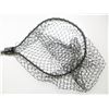 Image 3 : LARGE FISHING NET- TRU-TERAX