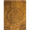 Image 2 : Webster's Unabridged Dictionary published for the trade 1909