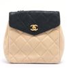 Image 1 : Chanel Beige Black Quilted Lambskin Leather CC Bicolor Shoulder Bag
