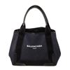 Image 1 : Balenciaga Navy Blue Canvas Leather Navy Cabas Small Tote Bag