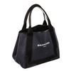 Image 2 : Balenciaga Navy Blue Canvas Leather Navy Cabas Small Tote Bag