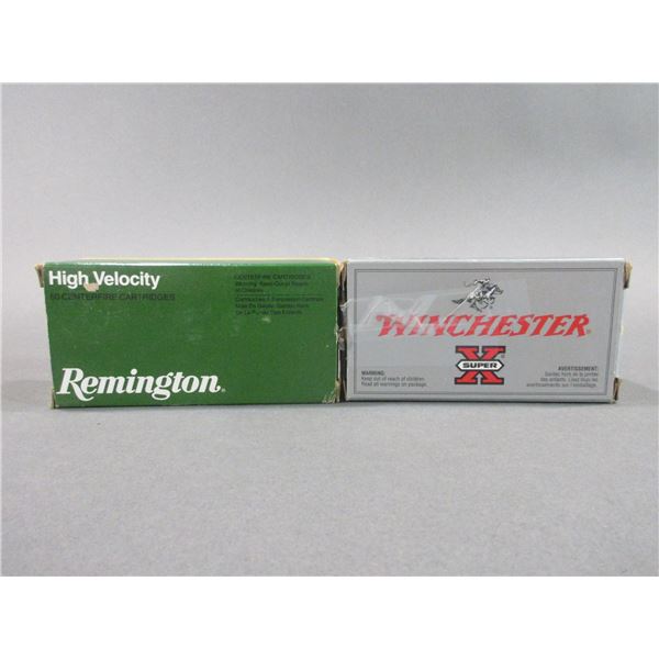 100 Rounds Of .22 Hornet Ammo- .45 GR Soft Point