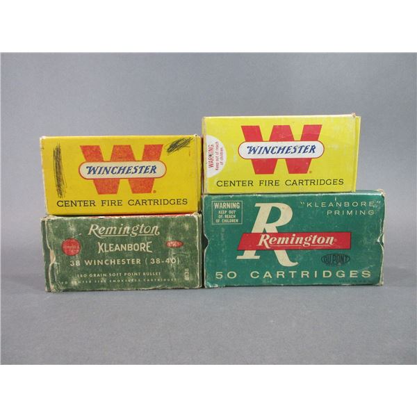 200 Rounds Of .38-40 Ammo- 180 GR- Soft Point