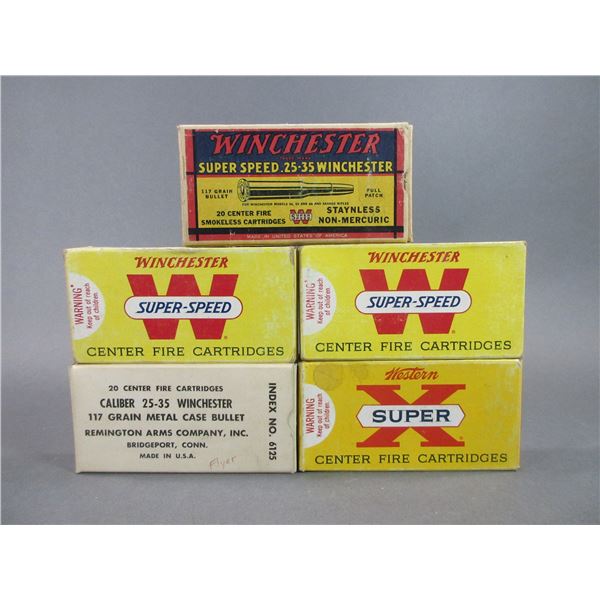 100 Rounds Of .25-35 Ammo- 117 GR- Soft Point