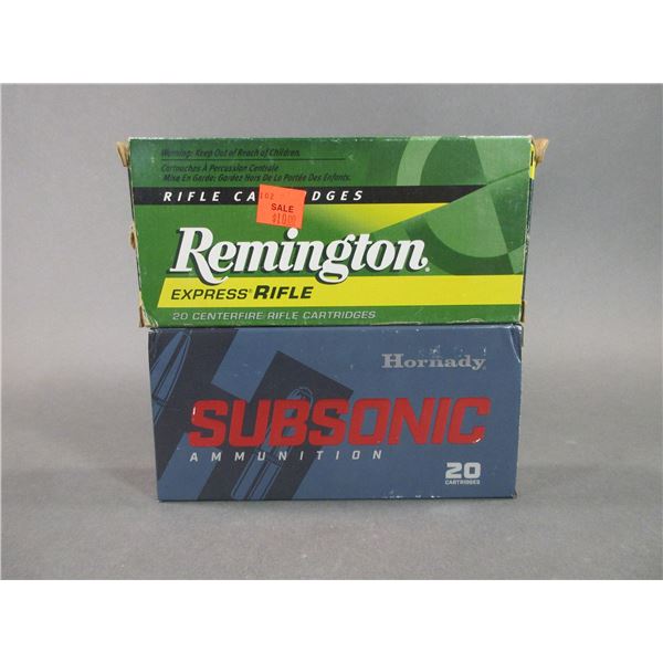 40 Rounds Of .45-70 Govt. Ammo- 405 GR + 410 GR- Soft Point