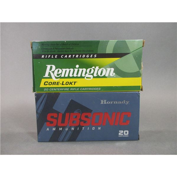 40 Rounds Of .45-70 Govt. Ammo- 405 GR + 410 GR- Soft Point