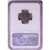 Image 2 : 1883 Proof Shield Nickel Coin NGC PF65