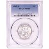 Image 1 : 1962-D Washington Quarter Coin PCGS MS65