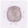 Image 2 : 1808 Germany Wurttemberg 20 Kreuzer Silver Coin