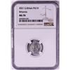 Image 1 : 2021 Great Britain 10 Pounds Britannia 1/10oz Platinum Coin NGC MS70