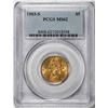 1903-S $5 Liberty Head Half Eagle Gold Coin PCGS MS62