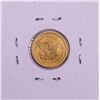 Image 2 : 1857-S $2 1/2 Liberty Head Quarter Eagle Gold Coin